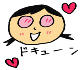 Cute mother sticker #5668889