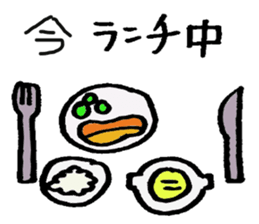 Cute mother sticker #5668891