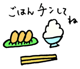 Cute mother sticker #5668892