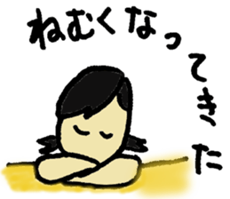 Cute mother sticker #5668893