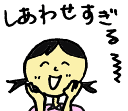 Cute mother sticker #5668894