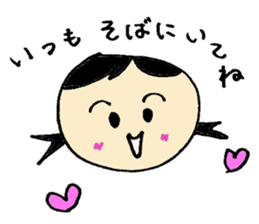 Cute mother sticker #5668895