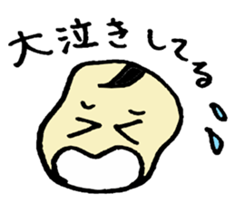 Cute mother sticker #5668898