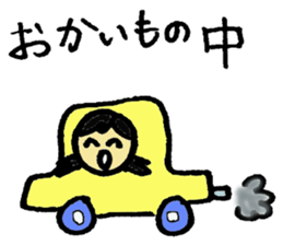 Cute mother sticker #5668905