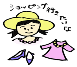 Cute mother sticker #5668906