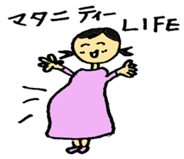 Cute mother sticker #5668908