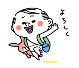 Simple HAGE Sticker sticker #5669329