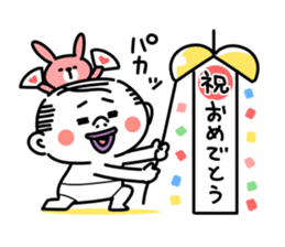 Simple HAGE Sticker sticker #5669332