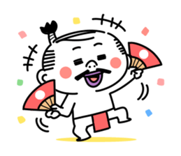 Simple HAGE Sticker sticker #5669333