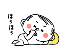 Simple HAGE Sticker sticker #5669340