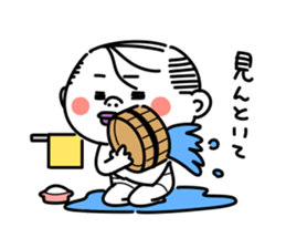 Simple HAGE Sticker sticker #5669345