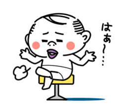 Simple HAGE Sticker sticker #5669346