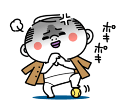 Simple HAGE Sticker sticker #5669358