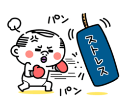 Simple HAGE Sticker sticker #5669362