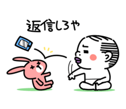 Simple HAGE Sticker sticker #5669363