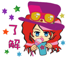 MISS COCO ( RED PACO BROTHERS 5 ) sticker #5669405