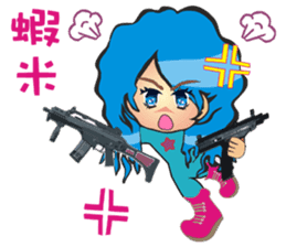 MISS COCO ( RED PACO BROTHERS 5 ) sticker #5669406