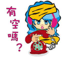 MISS COCO ( RED PACO BROTHERS 5 ) sticker #5669407