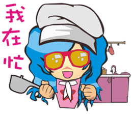 MISS COCO ( RED PACO BROTHERS 5 ) sticker #5669409