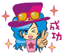 MISS COCO ( RED PACO BROTHERS 5 ) sticker #5669410