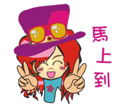 MISS COCO ( RED PACO BROTHERS 5 ) sticker #5669415