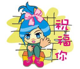 MISS COCO ( RED PACO BROTHERS 5 ) sticker #5669423