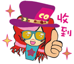 MISS COCO ( RED PACO BROTHERS 5 ) sticker #5669424