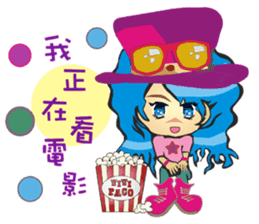 MISS COCO ( RED PACO BROTHERS 5 ) sticker #5669427