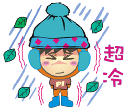 MISS COCO ( RED PACO BROTHERS 5 ) sticker #5669430