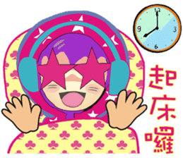 MISS COCO ( RED PACO BROTHERS 5 ) sticker #5669431