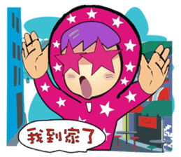 MISS COCO ( RED PACO BROTHERS 5 ) sticker #5669433