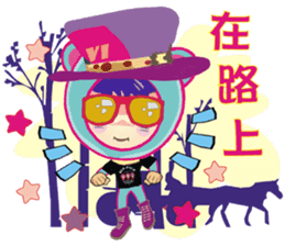 MISS COCO ( RED PACO BROTHERS 5 ) sticker #5669437