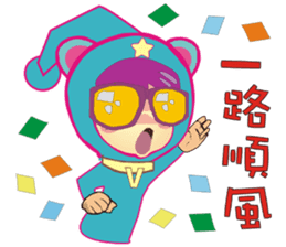 MISS COCO ( RED PACO BROTHERS 5 ) sticker #5669443