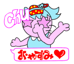 Tari and Nyan'na 1950's5 sticker #5669533