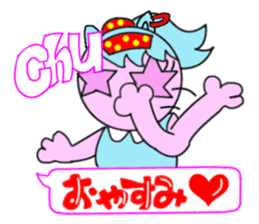 Tari and Nyan'na 1950's5 sticker #5669533