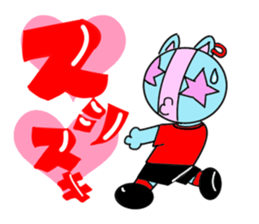 Tari and Nyan'na 1950's5 sticker #5669534