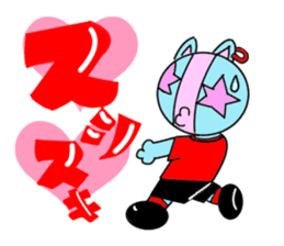 Tari and Nyan'na 1950's5 sticker #5669534