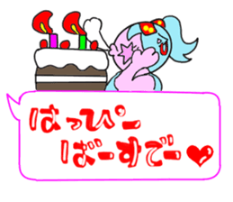 Tari and Nyan'na 1950's5 sticker #5669535