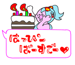 Tari and Nyan'na 1950's5 sticker #5669535