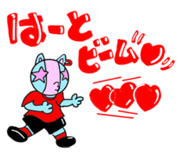 Tari and Nyan'na 1950's5 sticker #5669536