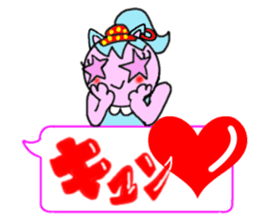 Tari and Nyan'na 1950's5 sticker #5669541