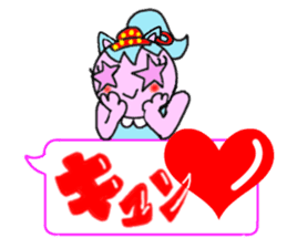 Tari and Nyan'na 1950's5 sticker #5669541