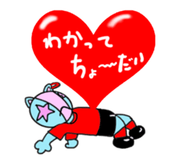 Tari and Nyan'na 1950's5 sticker #5669543