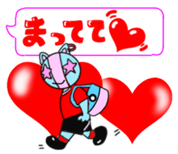 Tari and Nyan'na 1950's5 sticker #5669548