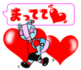 Tari and Nyan'na 1950's5 sticker #5669548