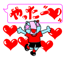 Tari and Nyan'na 1950's5 sticker #5669549