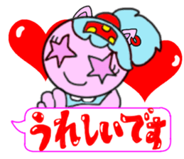 Tari and Nyan'na 1950's5 sticker #5669550