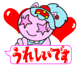 Tari and Nyan'na 1950's5 sticker #5669550