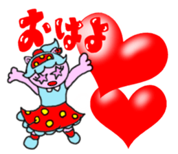 Tari and Nyan'na 1950's5 sticker #5669551