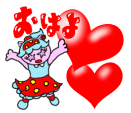 Tari and Nyan'na 1950's5 sticker #5669551